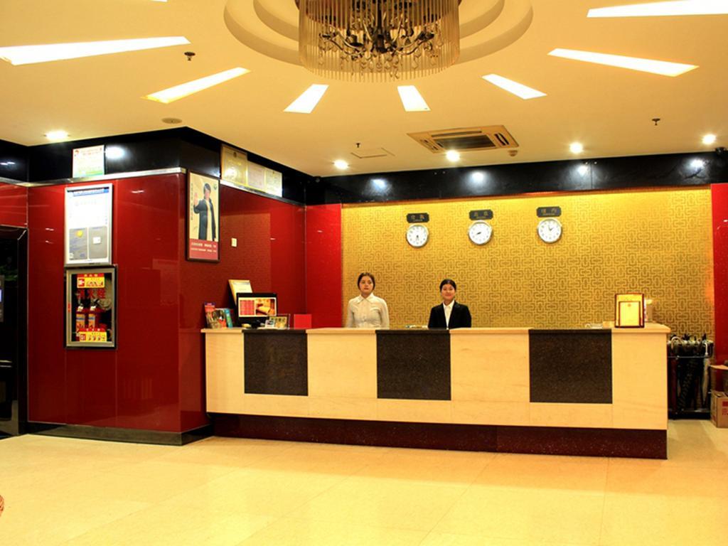 Omeiga Business Hotel Yiwu (Zhejiang) Exterior photo