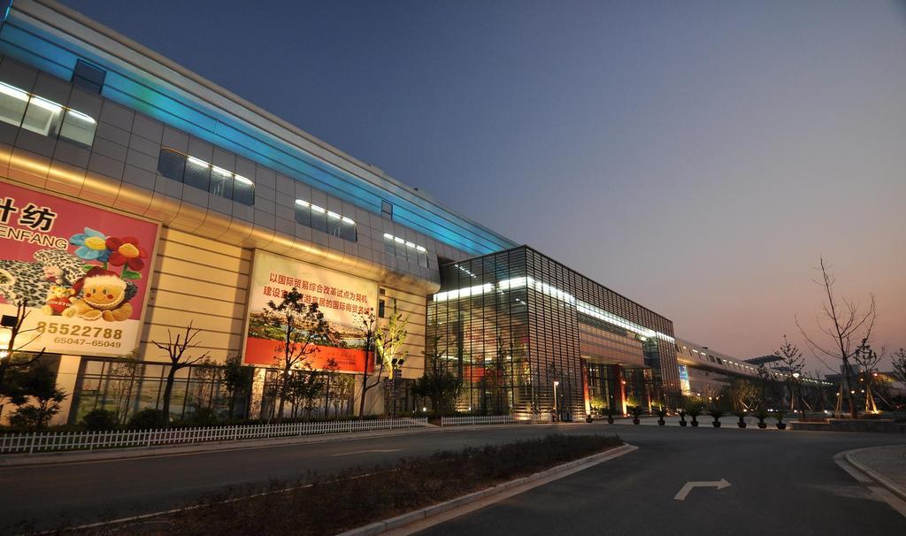 Omeiga Business Hotel Yiwu (Zhejiang) Exterior photo